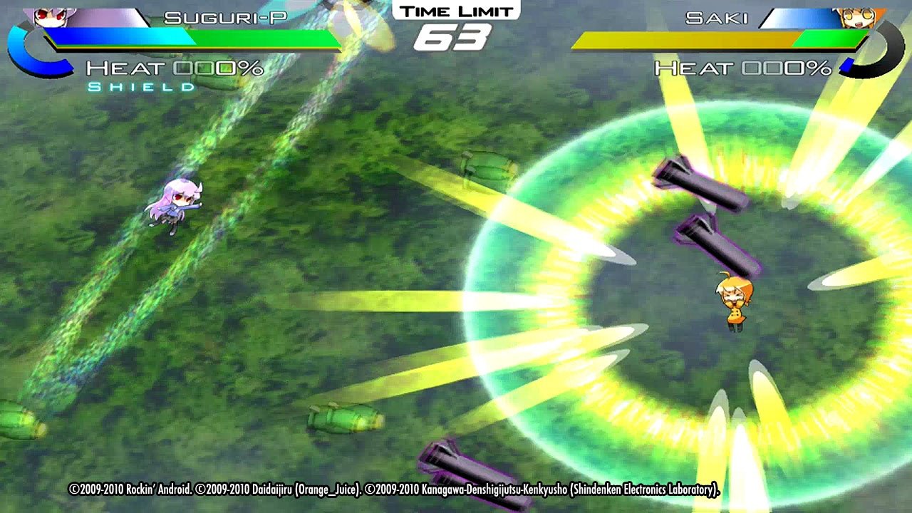 Acceleration of Suguri X Edition — скриншот 3