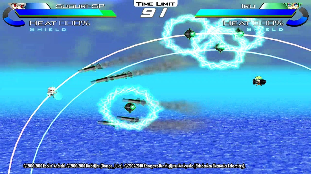 Acceleration of Suguri X Edition — скриншот 6