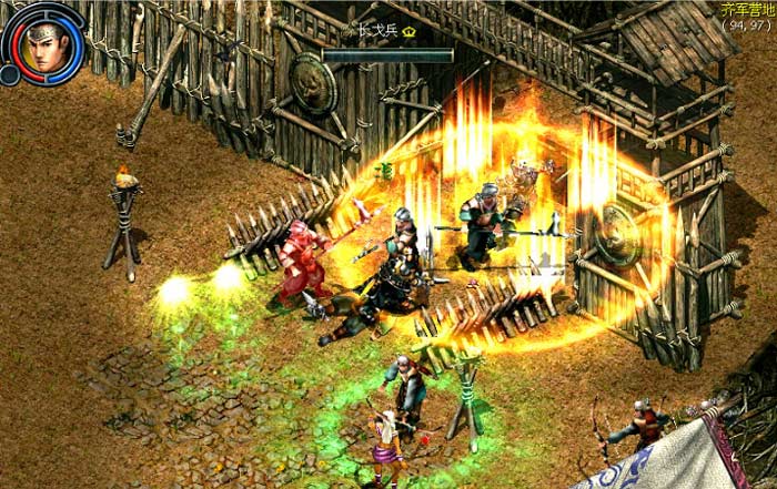World of Qin 2 — скриншот 5