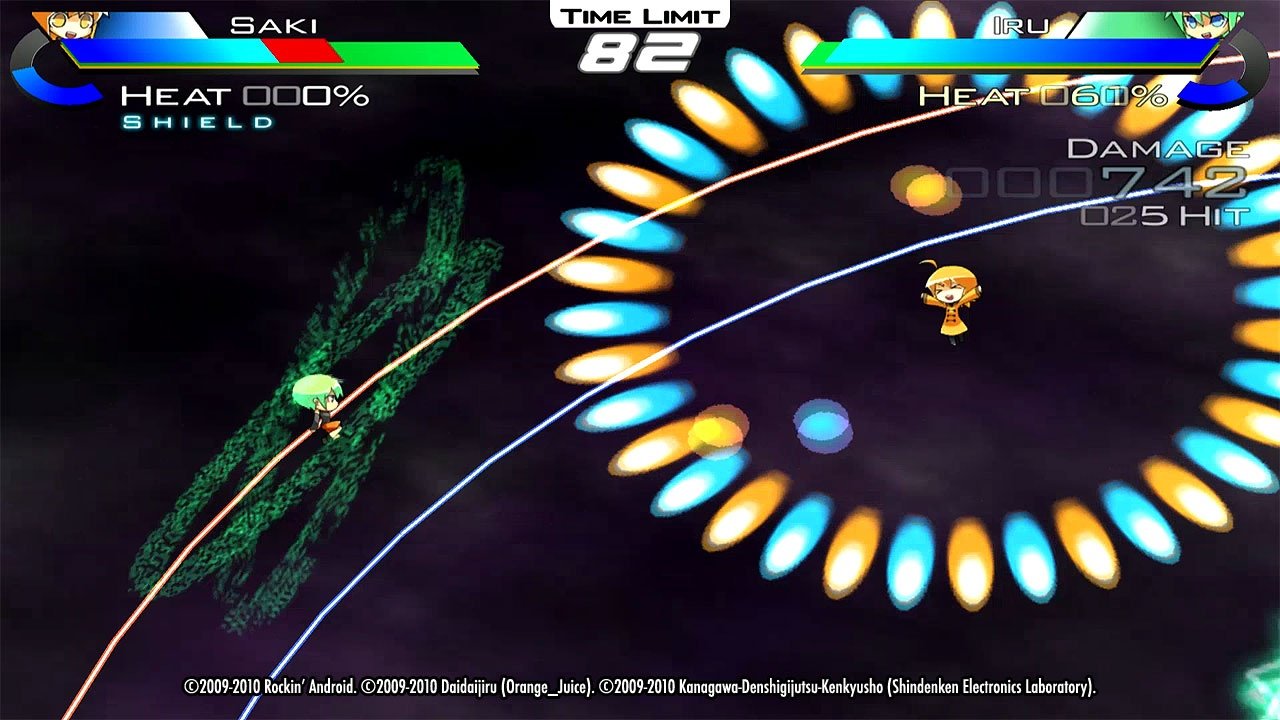 Acceleration of Suguri X Edition — скриншот 2