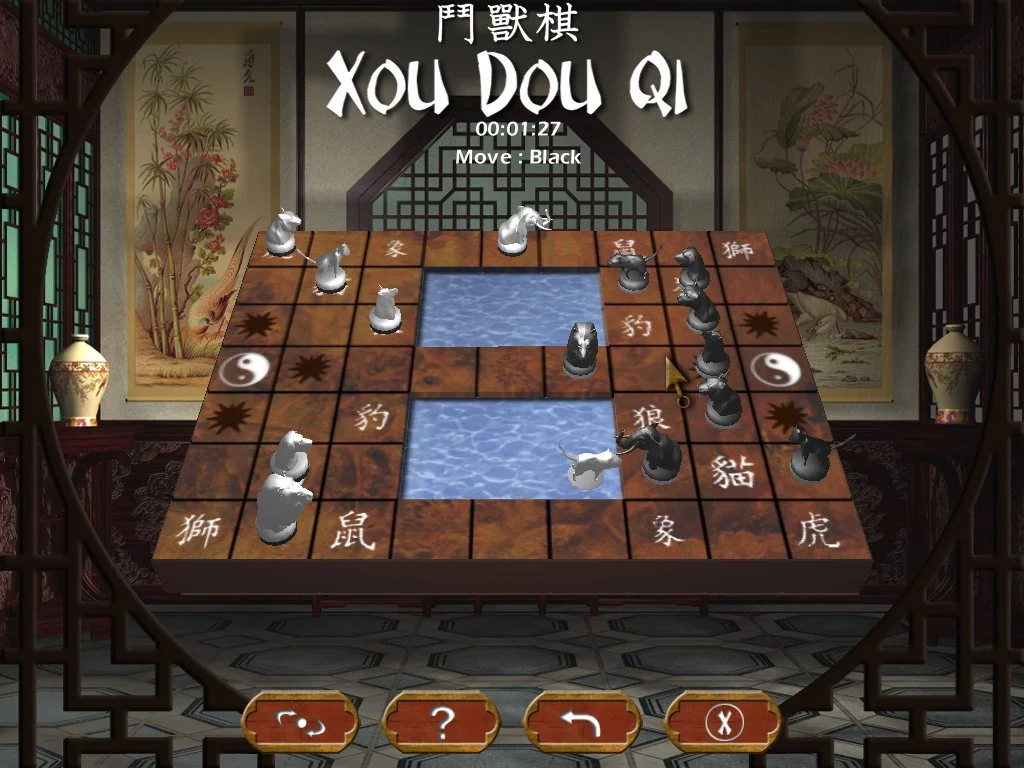 Xou Dou Qi - кадр 8