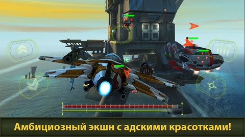 Bombshells: Hell's Belles — скриншот 4