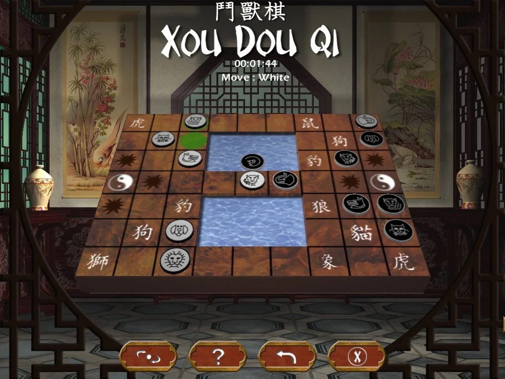 Xou Dou Qi - кадр 6