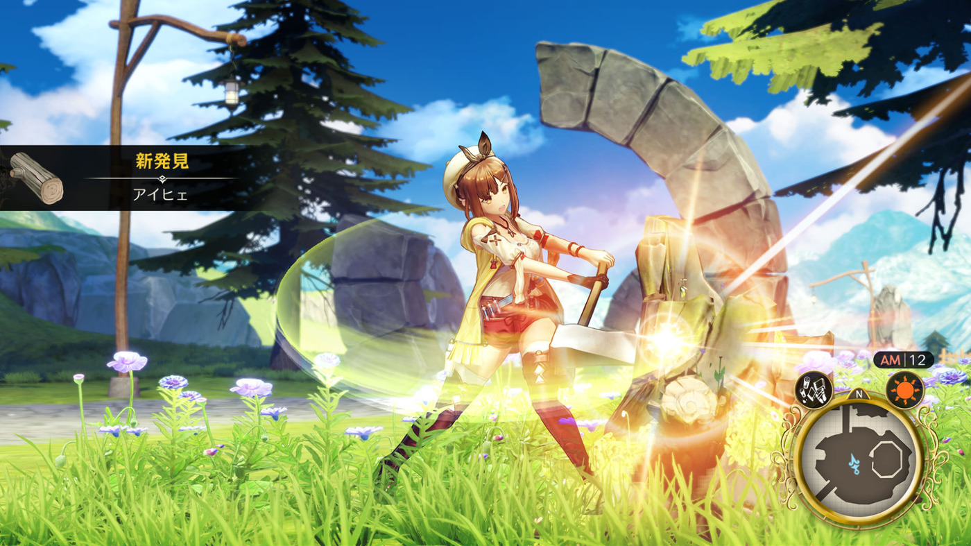 Atelier Ryza: Ever Darkness & The Secret Hideout — скриншот 2