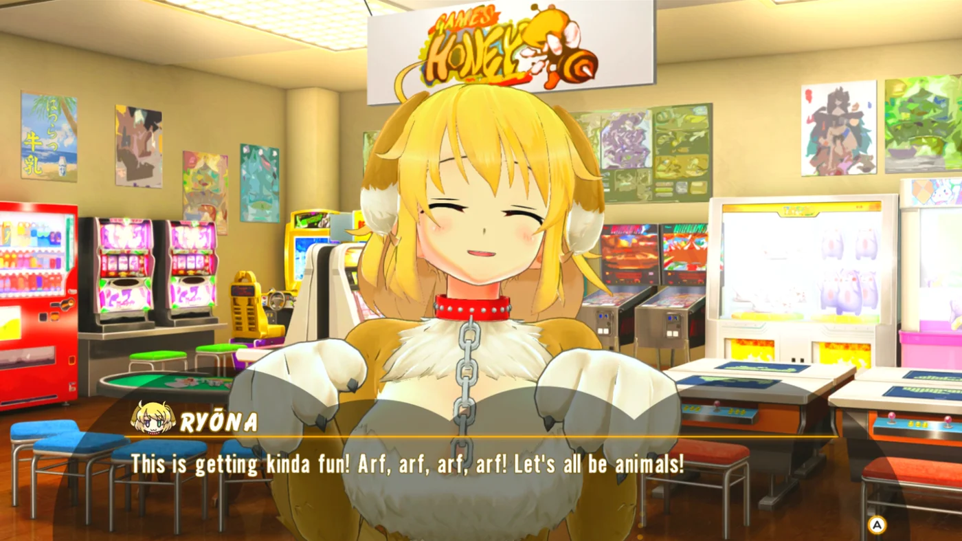 Senran Kagura: Peach Ball - кадр 4