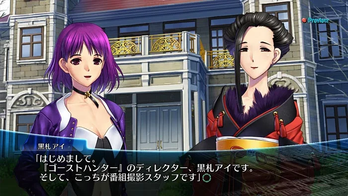 Instant Brain - кадр 5