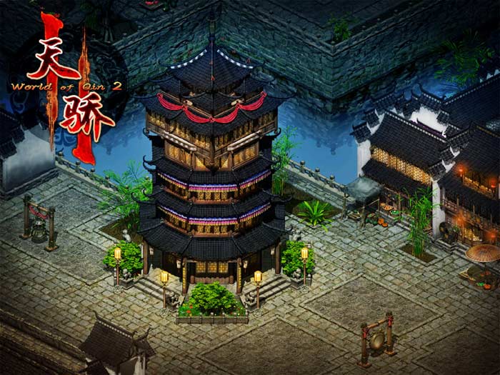 World of Qin 2 — скриншот 6