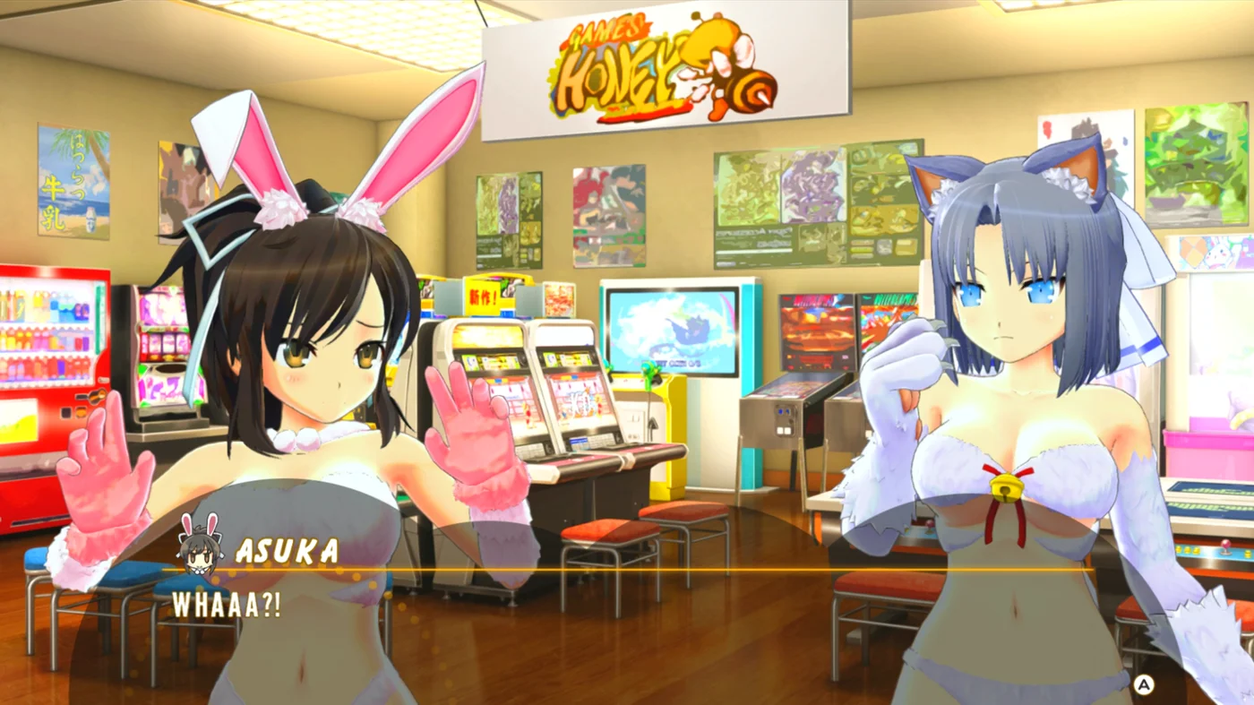 Senran Kagura: Peach Ball - кадр 2