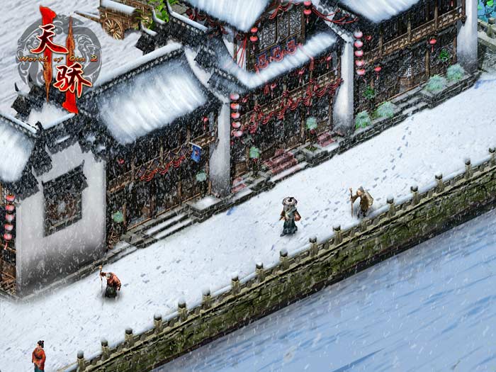 World of Qin 2 — скриншот 3
