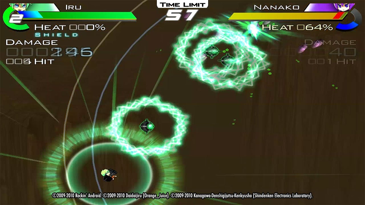 Acceleration of Suguri X Edition — скриншот 5