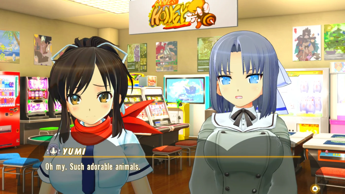 Senran Kagura: Peach Ball - кадр 5