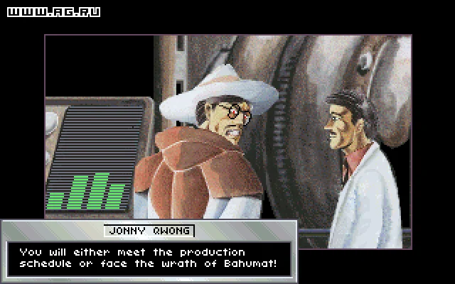 Rise of the Dragon - кадр 12