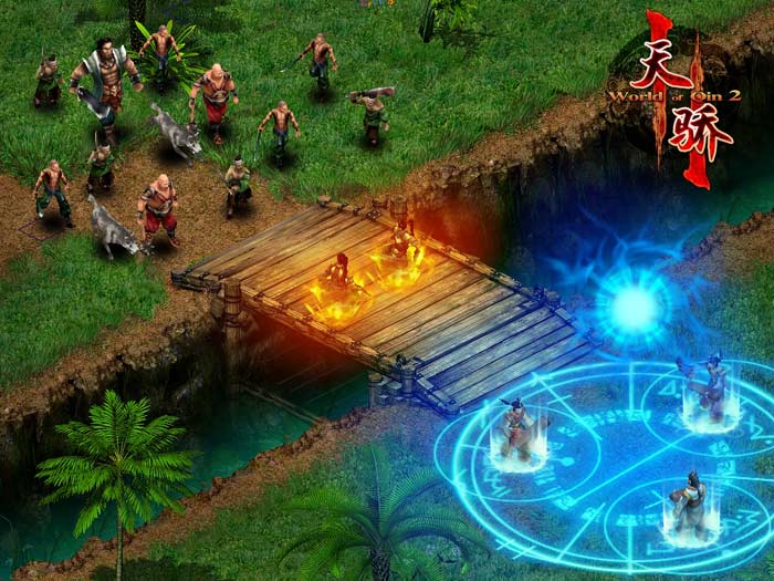 World of Qin 2 — скриншот 4