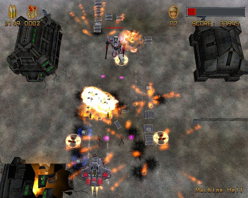MachineHell — скриншот 3