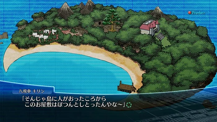 Instant Brain - кадр 7