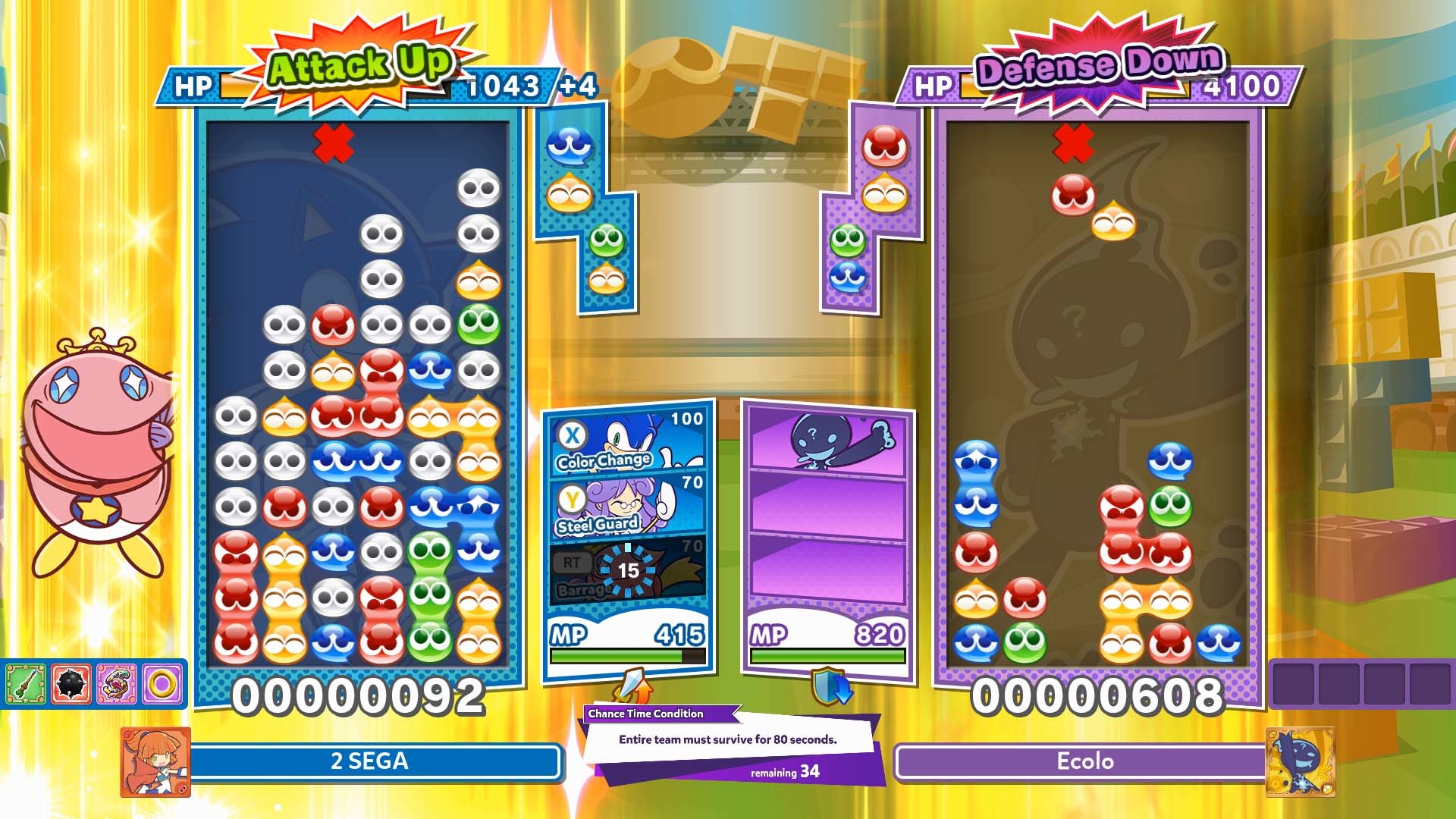 Puyo Puyo™ Tetris® 2 — скриншот 2