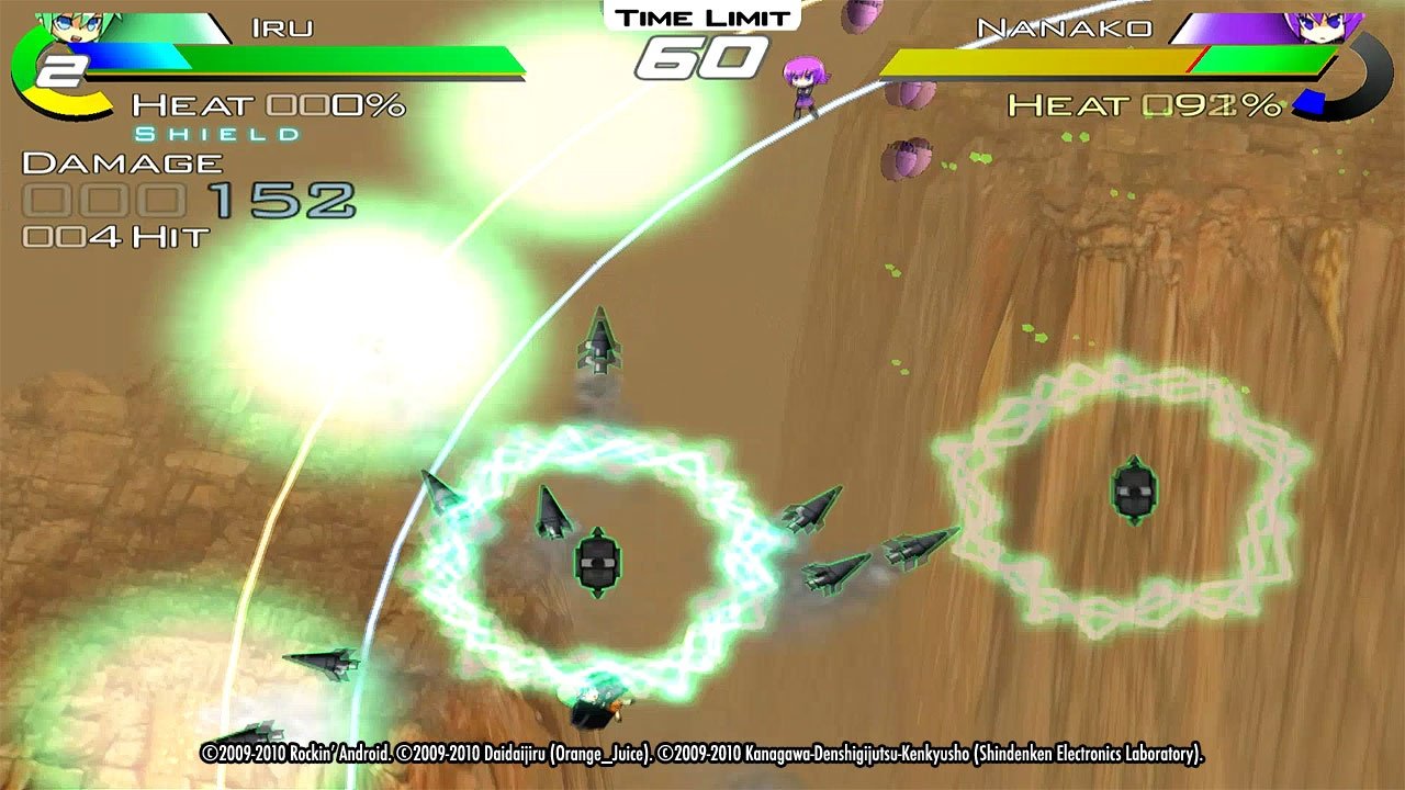 Acceleration of Suguri X Edition — скриншот 7