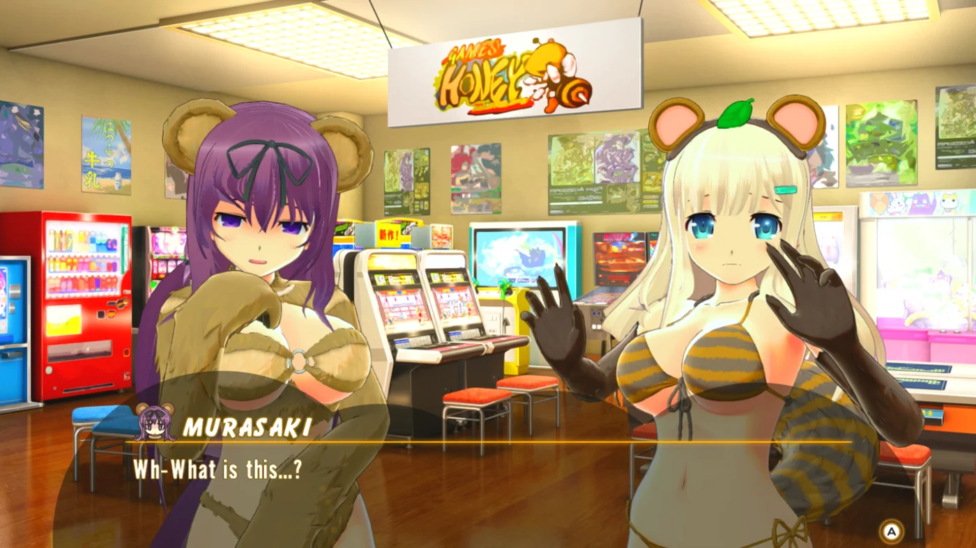 Senran Kagura: Peach Ball - кадр 1