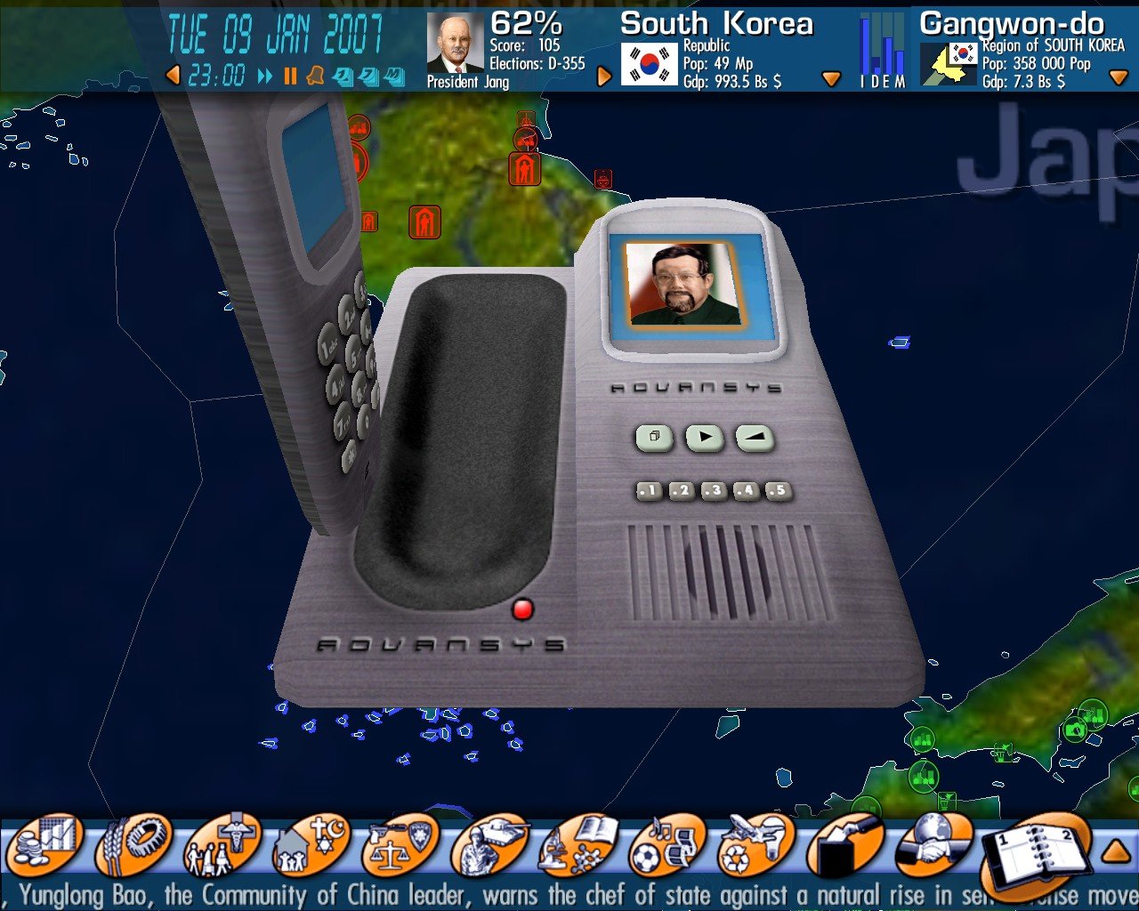 Geo-Political Simulator — скриншот 6
