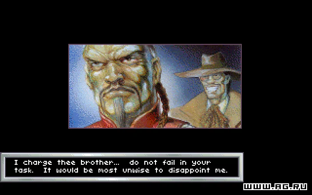 Rise of the Dragon - кадр 3