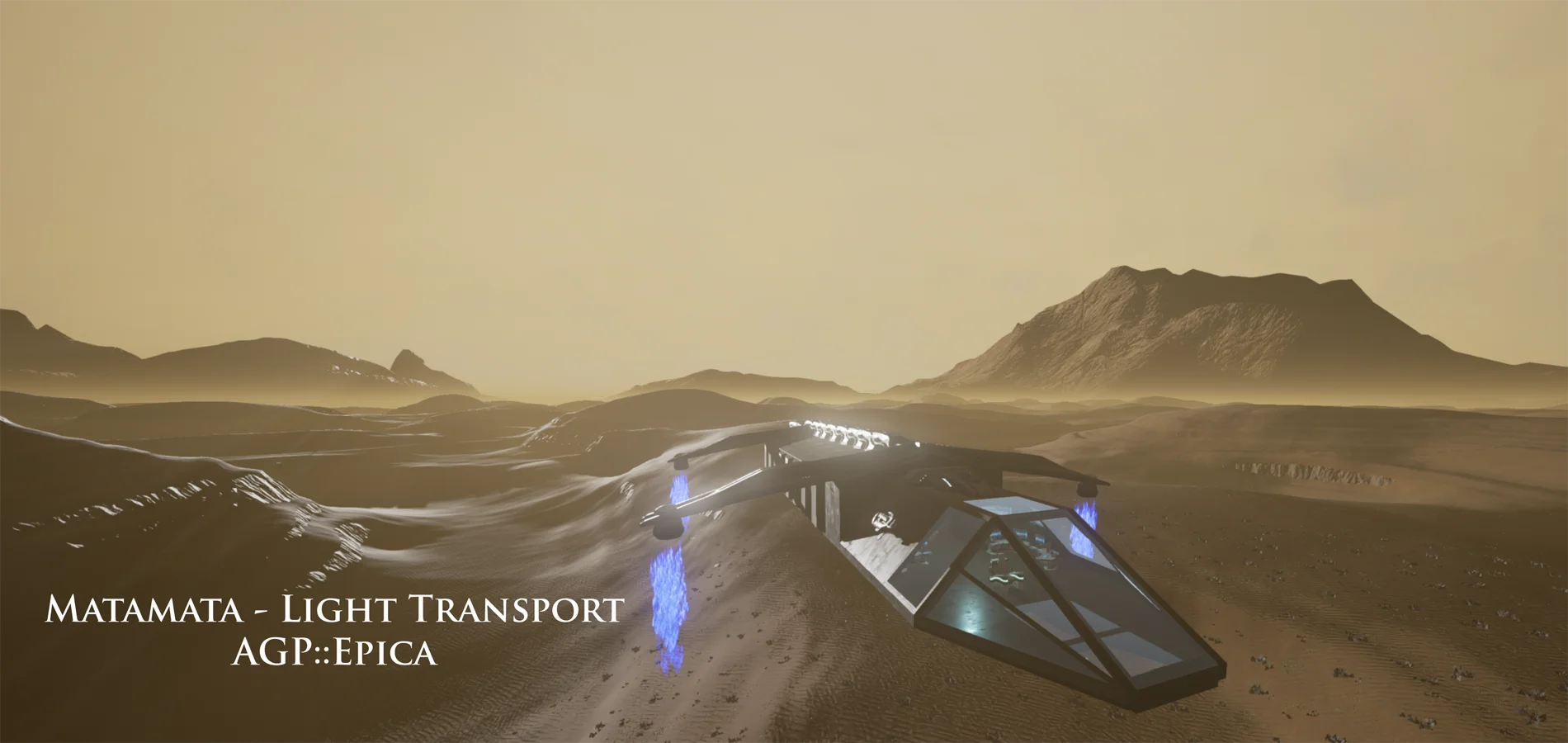 AGP::Epica - кадр 5