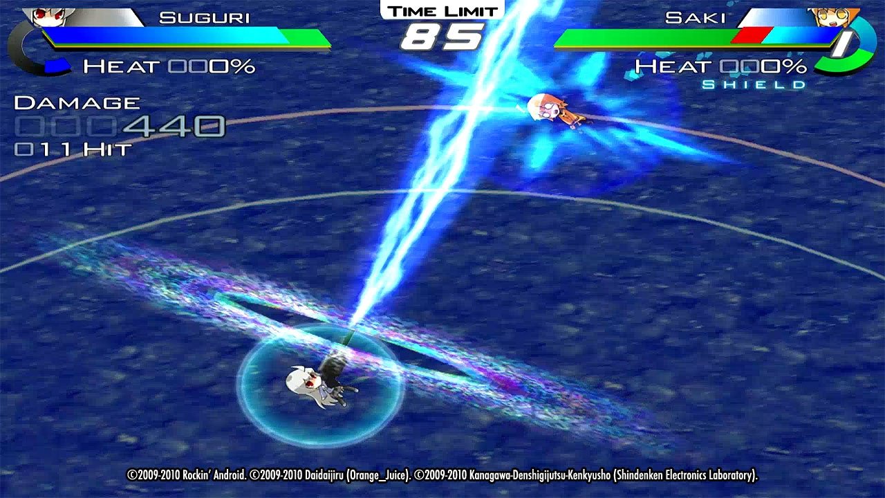 Acceleration of Suguri X Edition — скриншот 1