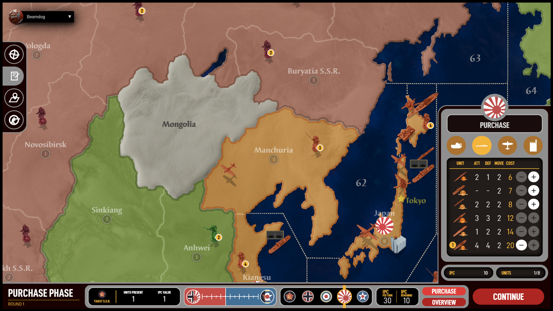 Axis & Allies Online — скриншот 4