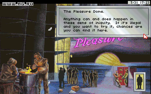 Rise of the Dragon - кадр 16