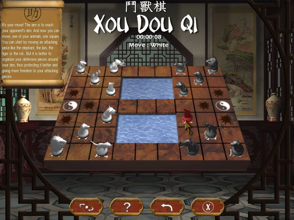 Xou Dou Qi - кадр 1
