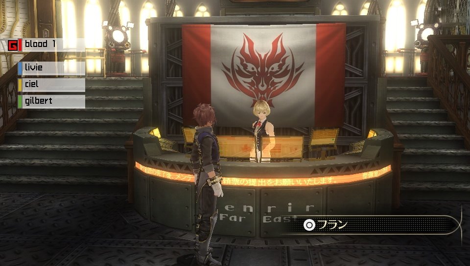 God Eater 2: Rage Burst — скриншот 6