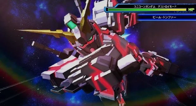 Super Hero Generation - кадр 7