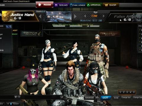 Absolute Force Online — скриншот 3