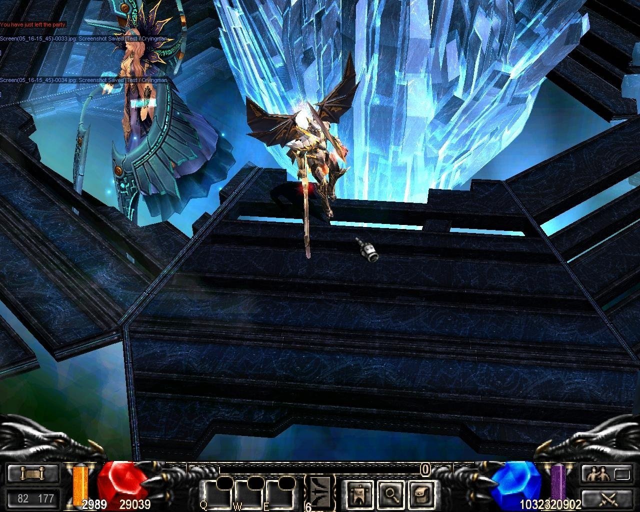 MU Online — скриншот 5