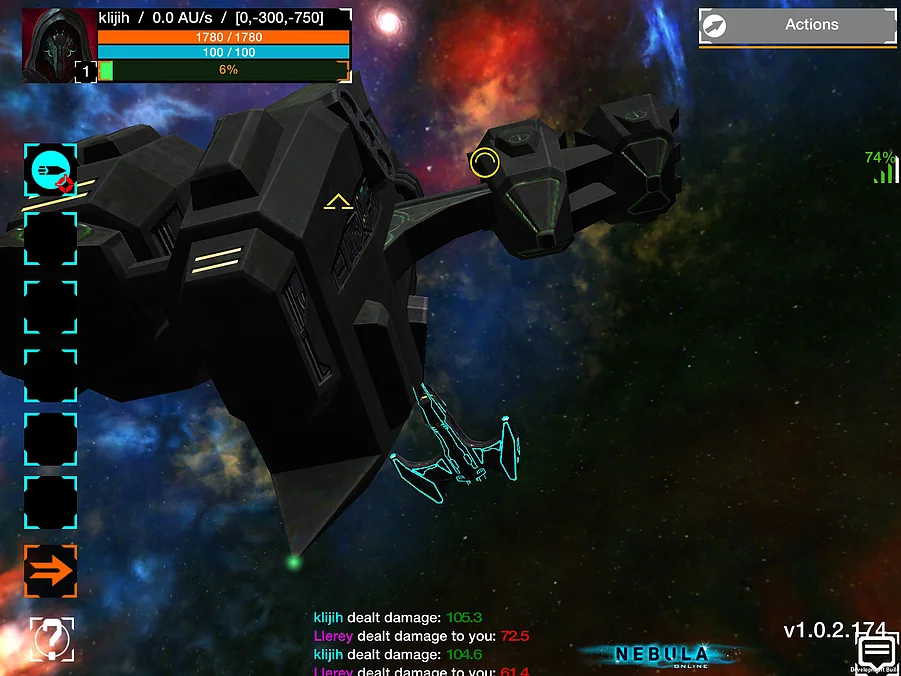 Nebula Online - кадр 16