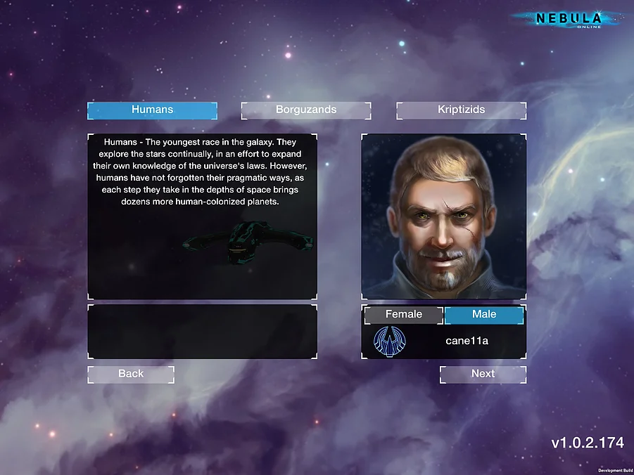 Nebula Online - кадр 13