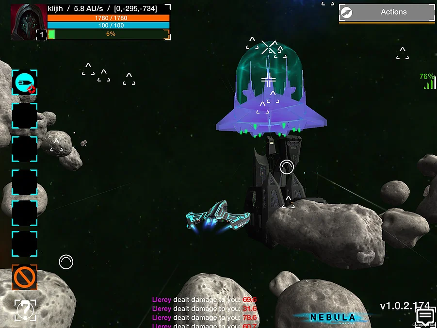 Nebula Online - кадр 1