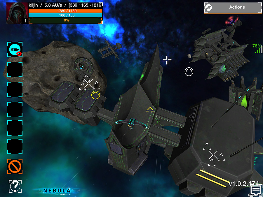 Nebula Online — скриншот 5