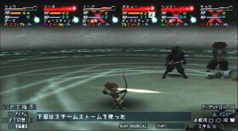 Valhalla Knights 2 — скриншот 7