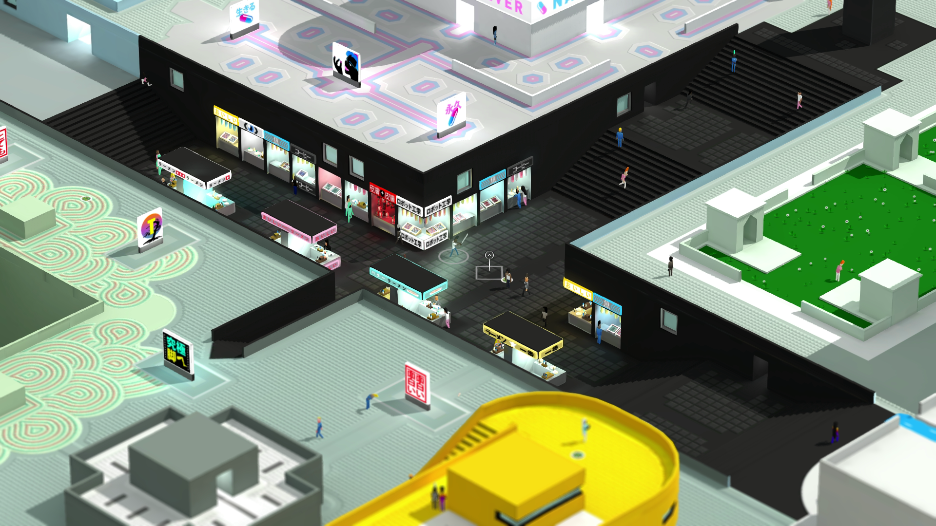 Tokyo 42 — скриншот 2