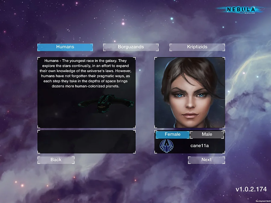 Nebula Online - кадр 7
