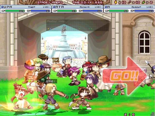 Ragnarok Battle Offline - кадр 1