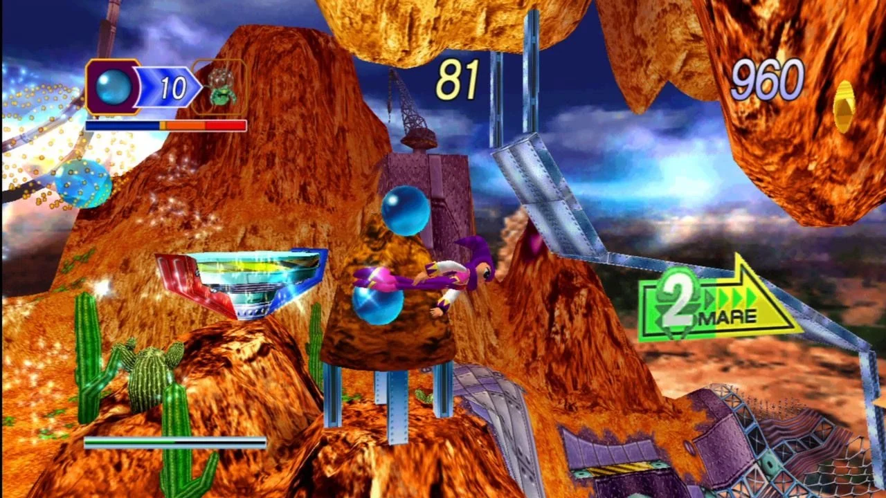 NiGHTS into Dreams HD - кадр 7