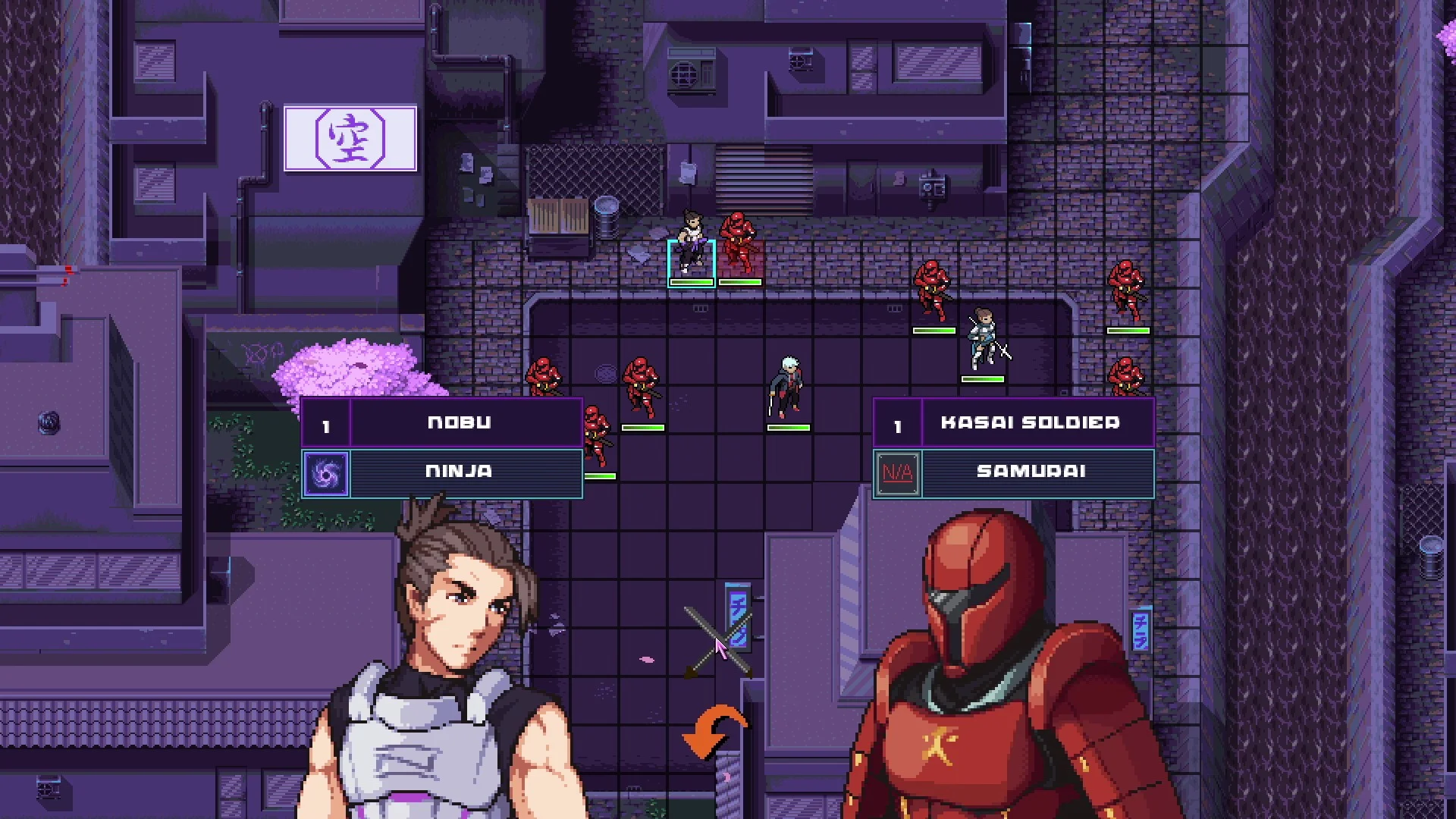 Midnight Wave - кадр 6