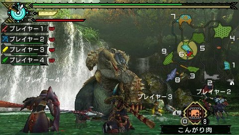 Monster Hunter Portable 3rd — скриншот 1