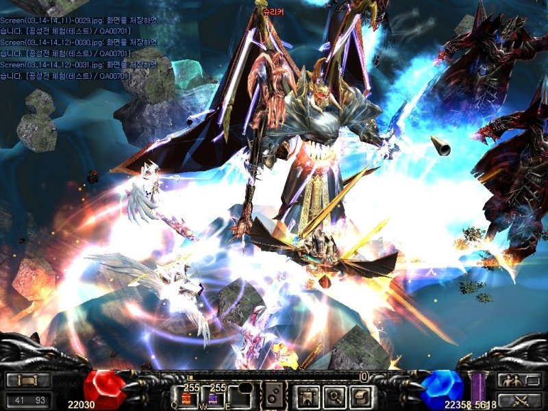 MU Online — скриншот 7