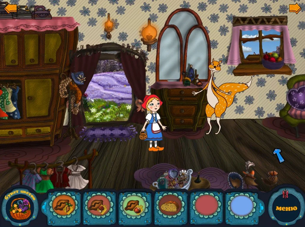 Красная Шапочка - кадр 1