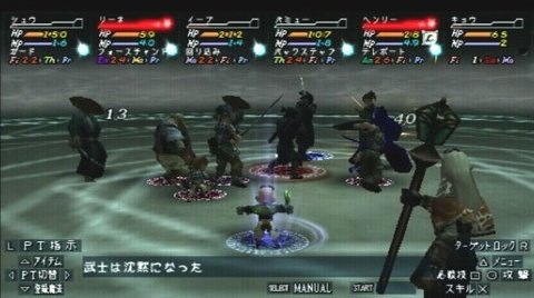 Valhalla Knights 2 — скриншот 4