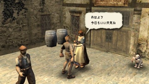Valhalla Knights 2 — скриншот 6