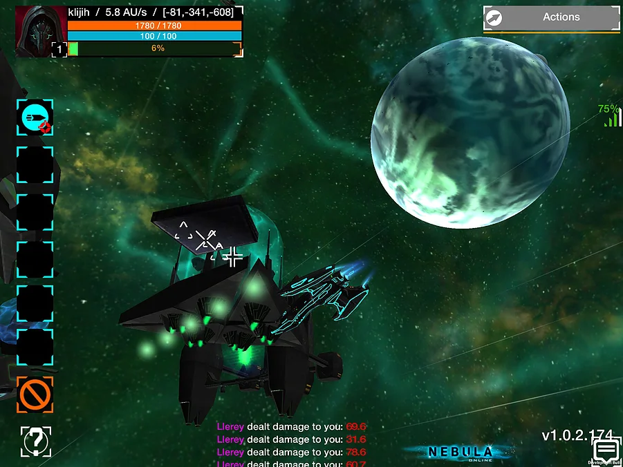 Nebula Online - кадр 3