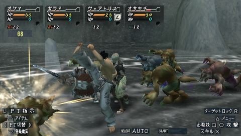Valhalla Knights 2 — скриншот 5